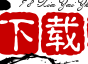 光盘小子对决游戏官网下载app_光盘小子对决手游攻略_安卓苹果最新版本