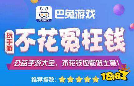 2D黑8台球游戏官网下载app_2D黑8台球手游攻略_安卓苹果最新版本