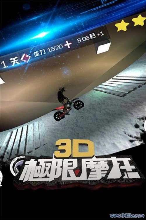 3D古董车追逐赛官方下载app_3D古董车追逐赛游戏攻略_安卓苹果最新版本