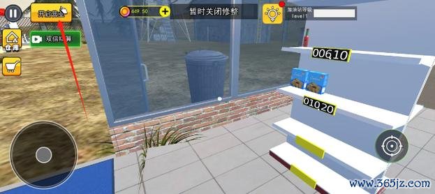 3D货物车停靠游戏官网下载app_3D货物车停靠手游攻略_安卓苹果最新版本