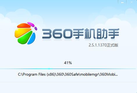 360保险下载安卓版_官方手机app下载_360保险电脑PC端最新版本