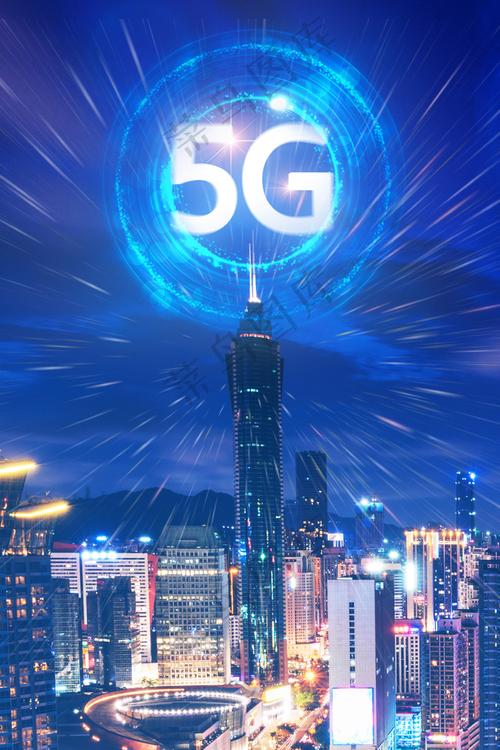 5G壁纸软件下载安卓版_官方手机app下载_5G壁纸软件电脑PC端最新版本