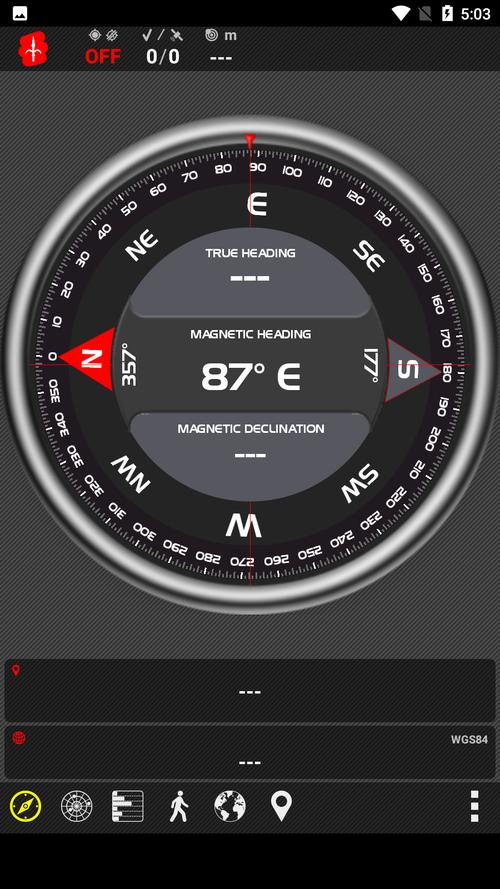 AndroiTS GPS Test官方下载_安卓手机应用_最新版本