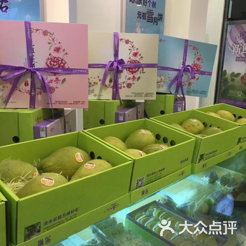 58食品网软件下载安卓版_官方手机app下载_58食品网电脑PC端最新版本