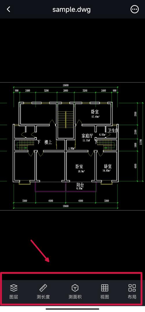 CAD迷你看图下载安卓版_官方手机app下载_CAD迷你看图电脑PC端最新版本