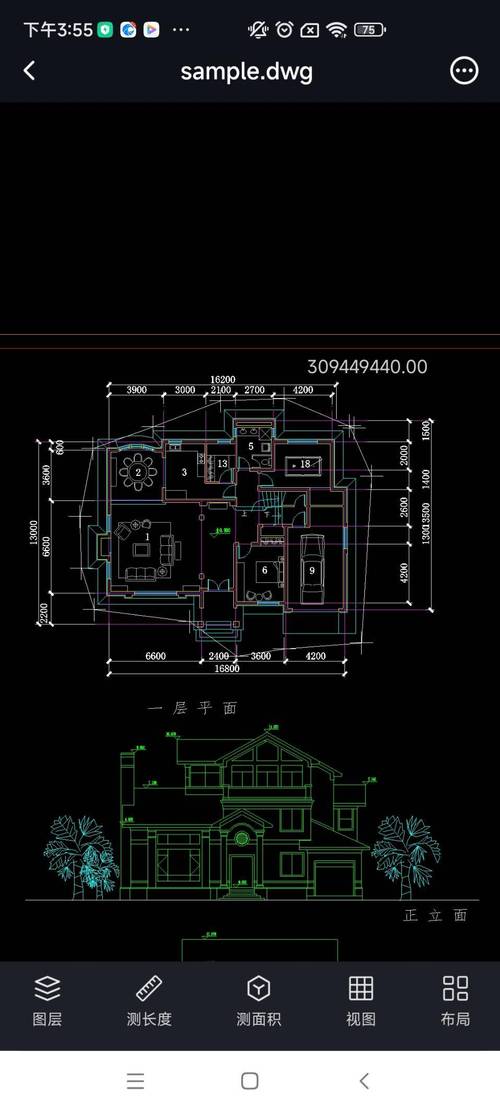 CAD迷你看图下载安卓版_官方手机app下载_CAD迷你看图电脑PC端最新版本