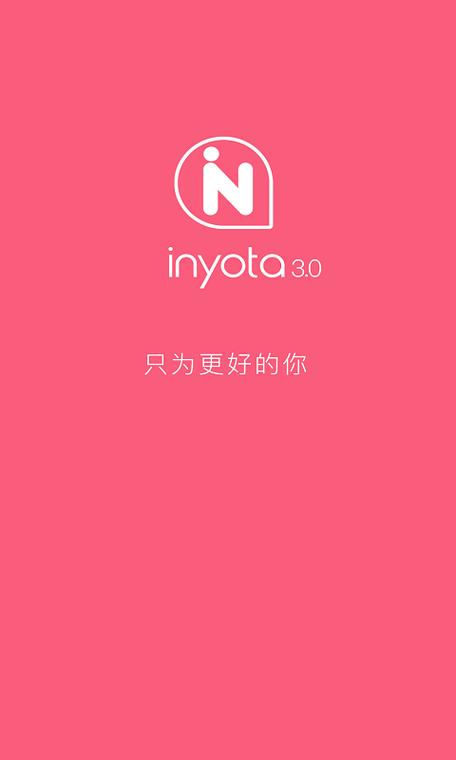 inyota下载安卓版_官方手机app下载_inyota电脑PC端最新版本