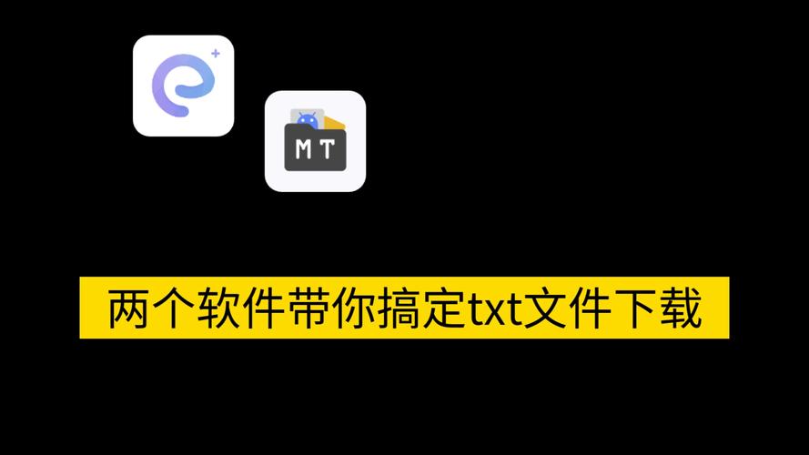 TXT换源全本小说软件下载安卓版_官方手机app下载_TXT换源全本小说软件电脑PC端最新版本