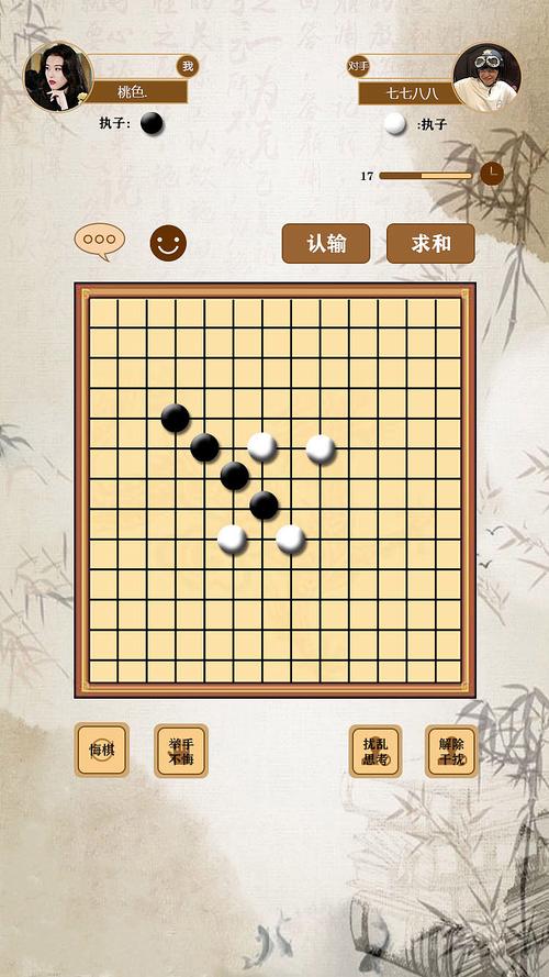 五子棋挑战游戏下载_五子棋挑战手游下载_五子棋挑战安卓苹果app