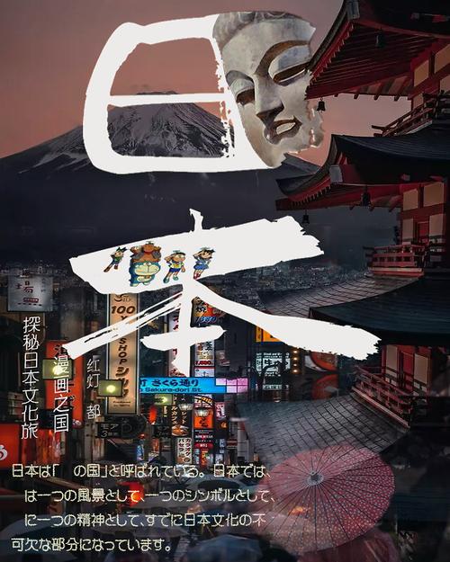 壹玖旅游软件下载安卓版_官方手机app下载_壹玖旅游电脑PC端最新版本