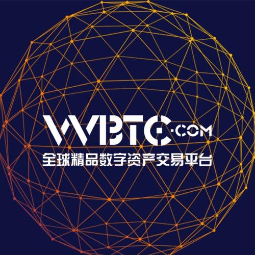 vvbtc交易所软件下载安卓版_官方手机app下载_vvbtc交易所电脑PC端最新版本