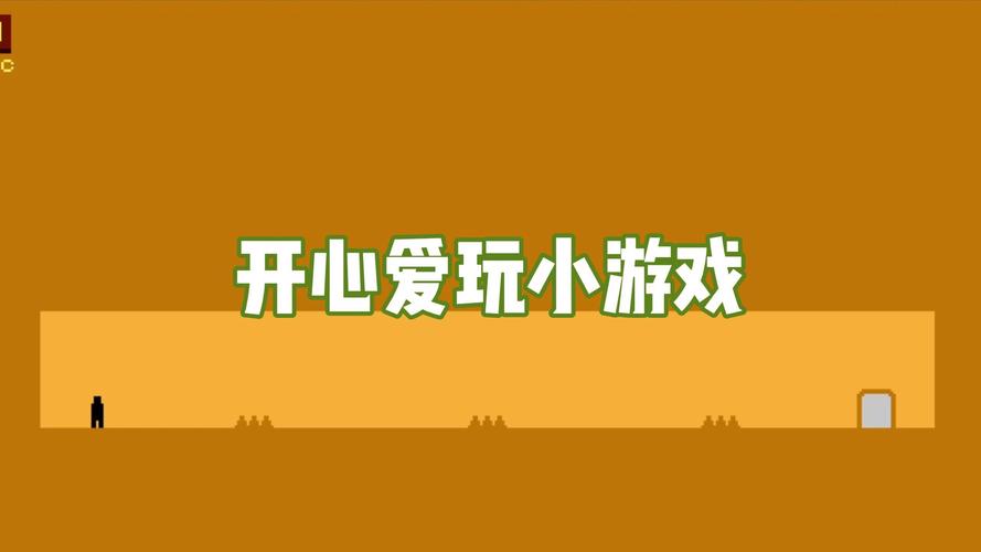 25道门游戏下载_25道门手游下载_安卓苹果app下载