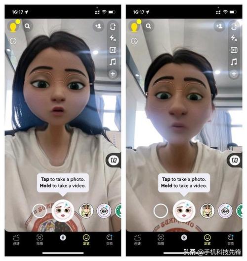 Snapchat下载安卓版_官方手机app下载_Snapchat电脑PC端最新版本