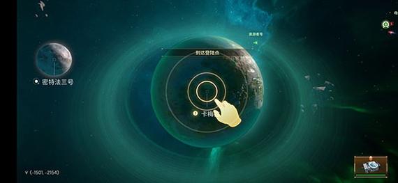 51号星球打靶游戏下载_51号星球打靶官网下载_手机安卓苹果app