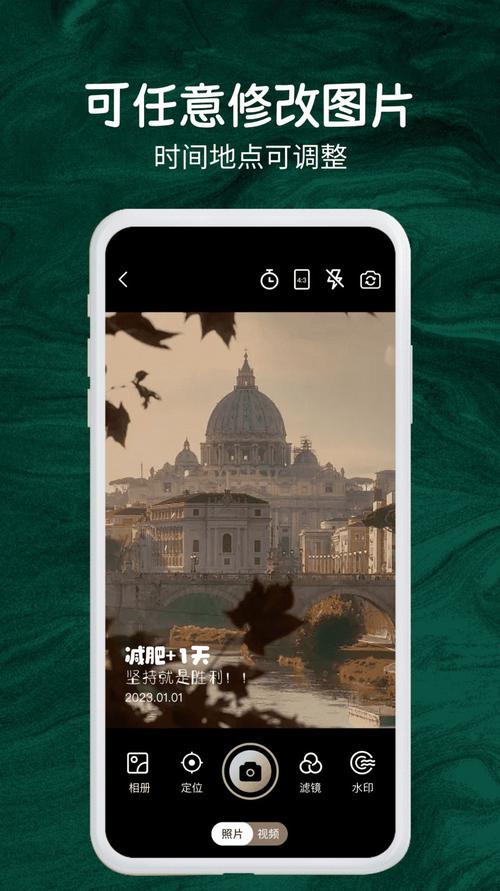一刻水印相机下载安卓版_官方手机app下载_一刻水印相机电脑PC端最新版本