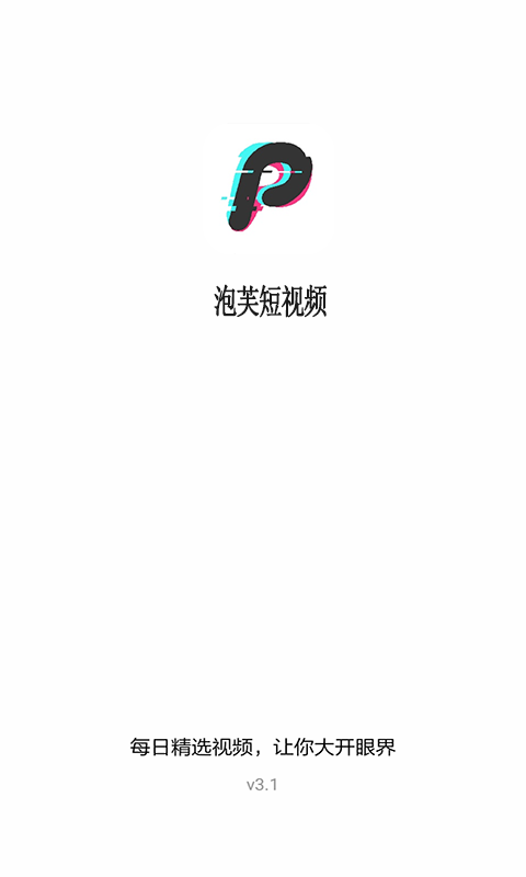 泡芙直播免费软件下载_官方安卓版APP下载_泡芙直播免费电脑PC端最新版本