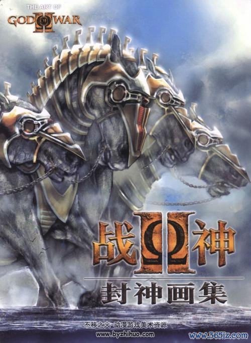 战神TheStory - I无敌版下载官方版本_战神TheStory - I无敌版手机版安卓苹果下载 战神TheStory - I无敌版下载官方版本_战神TheStory - I无敌版手机版安卓苹果下载