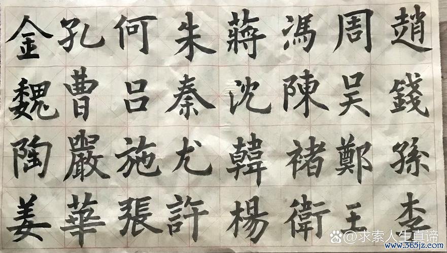 习字社书法软件下载安卓版_官方手机app下载_习字社书法软件电脑PC端最新版本 习字社书法软件下载安卓版_官方手机app下载_习字社书法软件电脑PC端最新版本